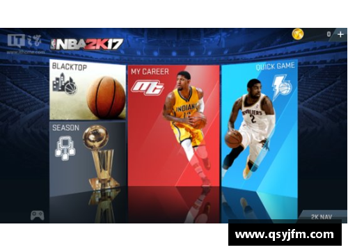 AG旗舰厅NBA赛场风云：最新比赛综述与球员表现分析