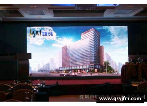 AG旗舰厅皇马宣布主场改造计划：VIP坐席升级与LED屏幕更换，让球迷体验更升级