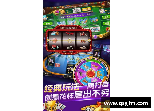 AG旗舰厅球员沉迷游戏：竞技场外的真实挑战 - 副本