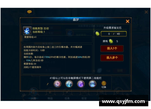 AG旗舰厅足球星卡游戏玩法解析与策略分享尽在此文