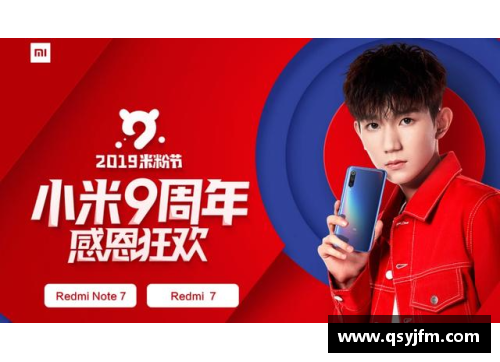 AG旗舰厅火箭逆转辉煌再现，狄龙的疯狂表现引燃全场 - 副本