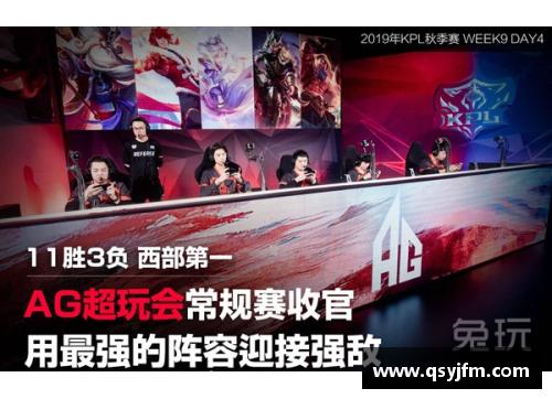 AG旗舰厅两大巨星退役，季后赛首轮对阵图大更新 - 副本