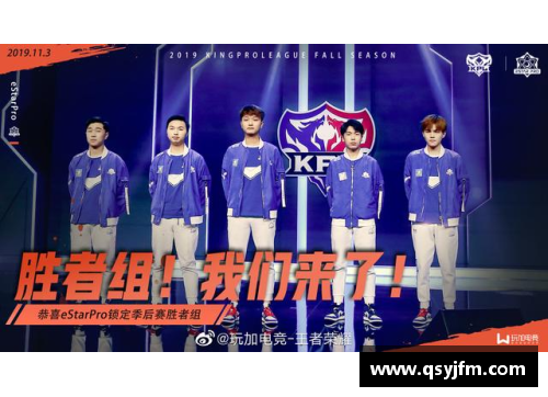 AG旗舰厅德国士气高涨迎战乌克兰，志在晋级 - 副本