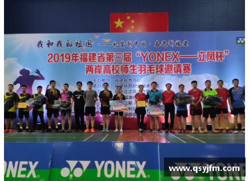 AG旗舰厅中公赛两金一银收官，国羽未来可期
