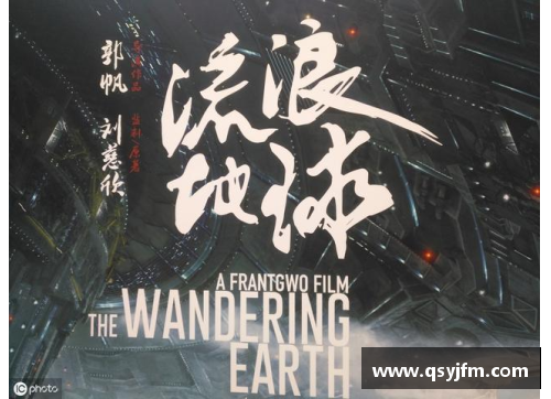 以爱为舵，倾尽全力守护每一个生命 - 副本