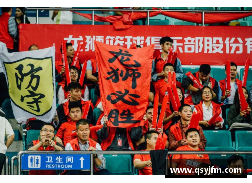 AG旗舰厅天津先行者队大胜广州队，豪取三连胜！ - 副本